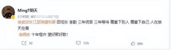 大桥未久