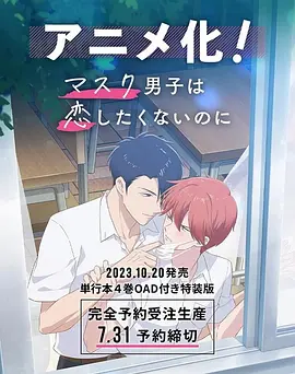 三及片黄色